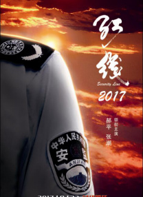 色综合狠狠